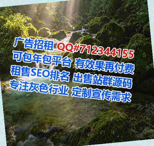 临汾代怀市政工程公司